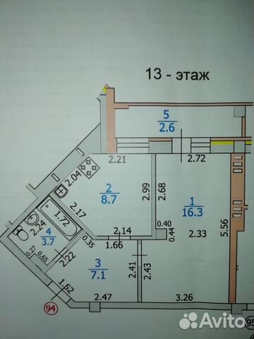 1-к квартира, 35.7 м², 13/16 эт.