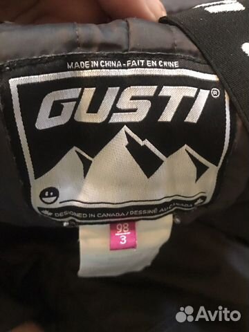Зимний комплект Gusti+Tokka Tribe 98(+6) Зимний комплект Gusti+Tokka Tribe 98(+6)