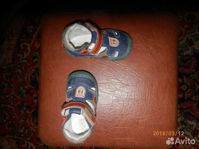 Ботиночки детские