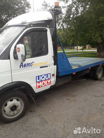 Aвто Экспресс