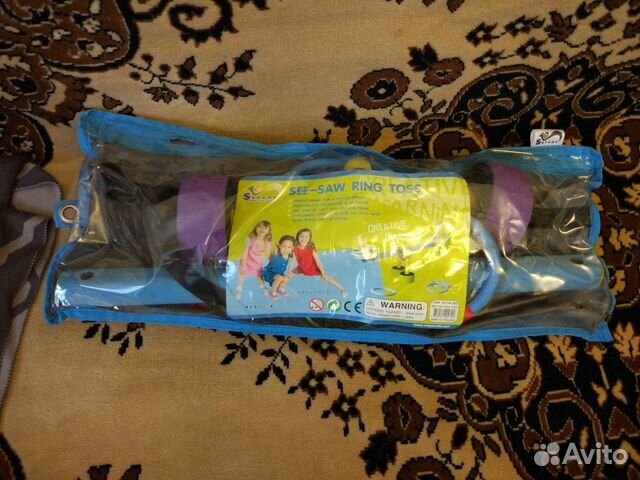 Игра детская