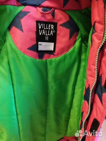 Куртка зимняя Villervalla