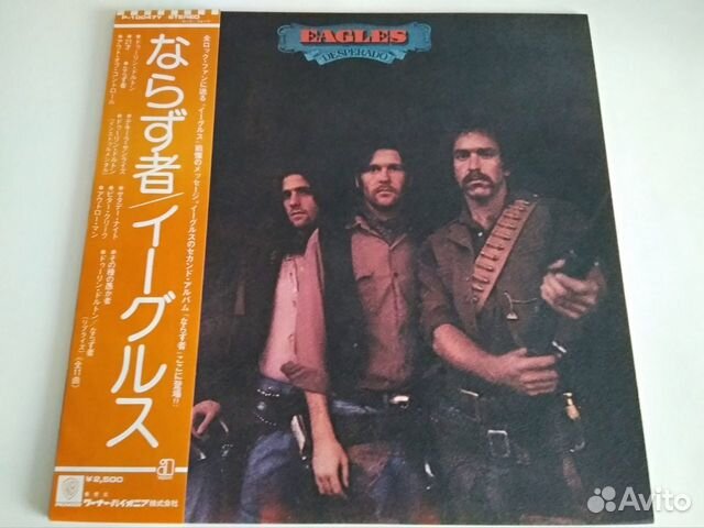 Eagles Steve Miller Rainbow Grand Funk и др. LP Eagles Steve Miller Rainbow Grand Funk и др. LP