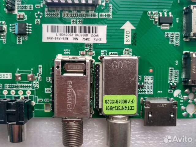 Tp ms3663s pb801 схема