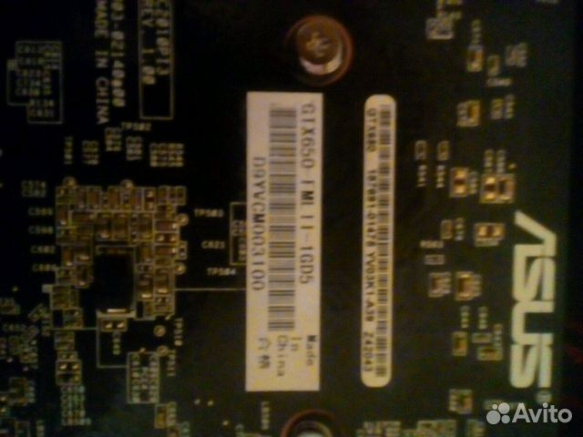 Материнская плата в комплекте