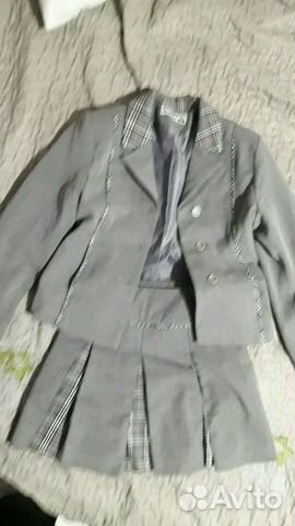 Форма школьная