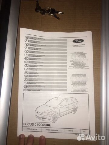Багажник на крышу с рейлингами Ford Focus 2008 Багажник на крышу с рейлингами Ford Focus 2008