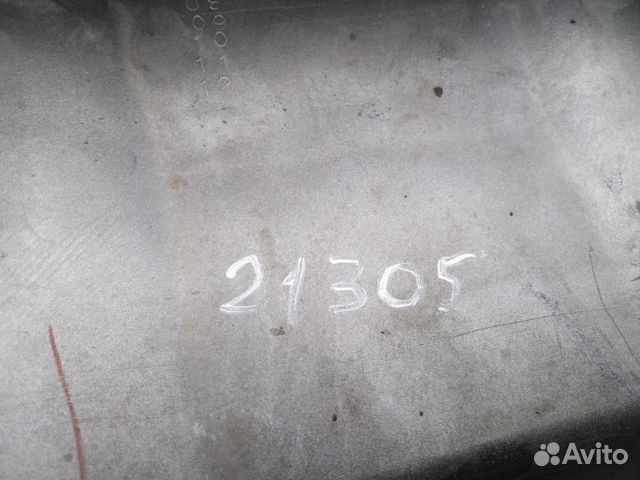 Накладка на бампер передняя нижняя Mitsubishi