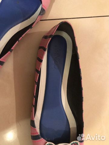 Балетки Kenzo Балетки Kenzo