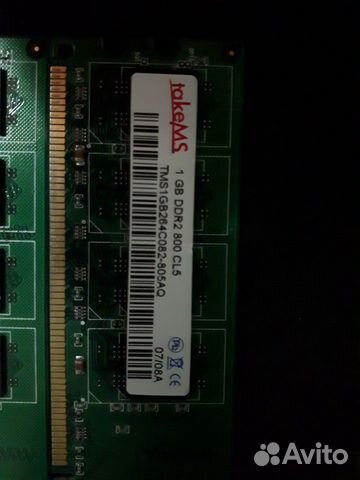 Озу 2gb 1х1gb ddr2