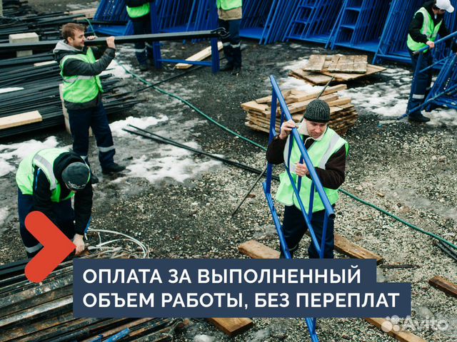 Грузчики