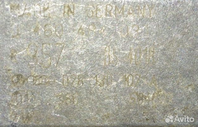 Фольксваген Транспортер Т4 1.9D тнвд 028130107A