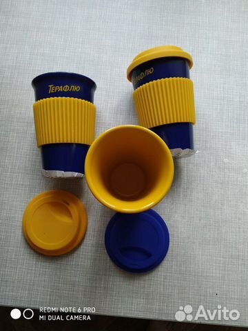 Кружка керамическая с крышкой Кружка керамическая с крышкой
