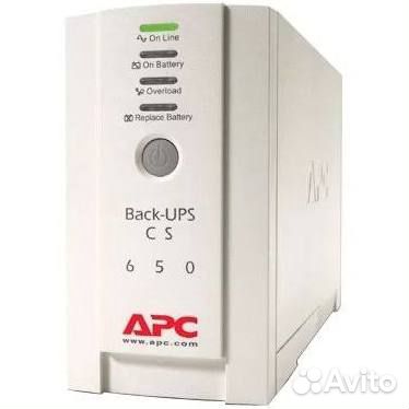 APC back UPS 500