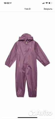 Новый дождевик hippychick 92/98