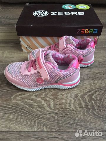Кроссовки для девочки Зебра Кроссовки для девочки Зебра