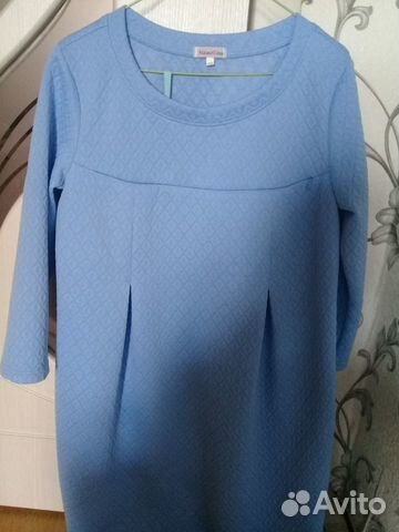 Платье для беременных