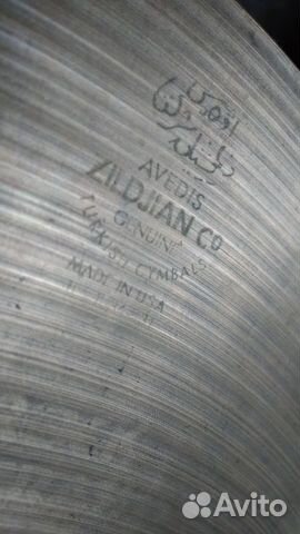 Zildjian Avedis Genuine Crash 16