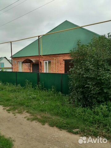 Купить Дом В Давлеканово С Фото