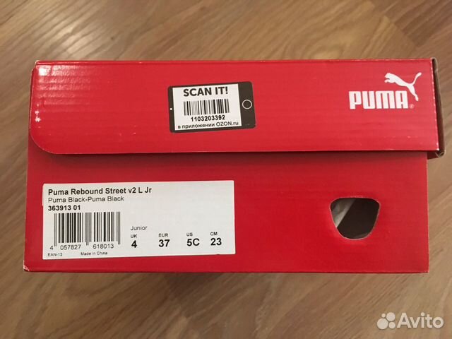 Ботинки демисезонные, Puma, оригинал, размер 37
