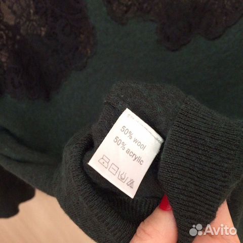 Красивая женская полушерстяная кофта, р.46-48 Красивая женская полушерстяная кофта, р.46-48