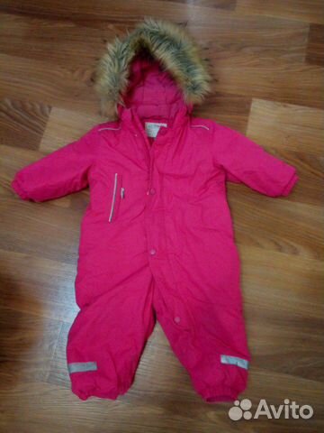 Комбинезон зимний