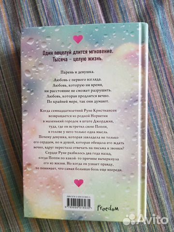 Тилли Коул Тилли Коул