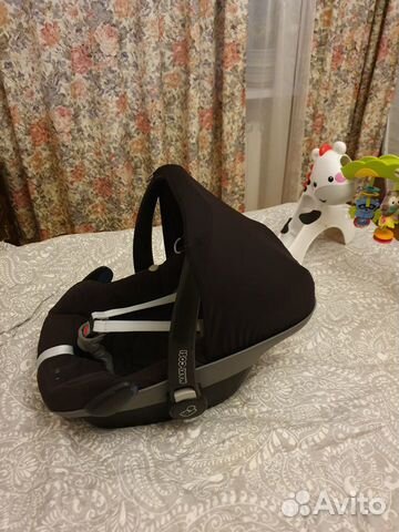 Автокресло maxi-cosi pebble