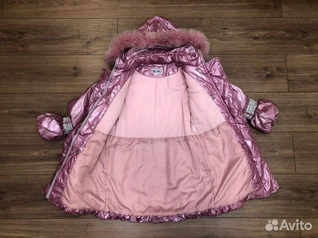 Зимняя куртка для девочек Omni Зимняя куртка для девочек Omni