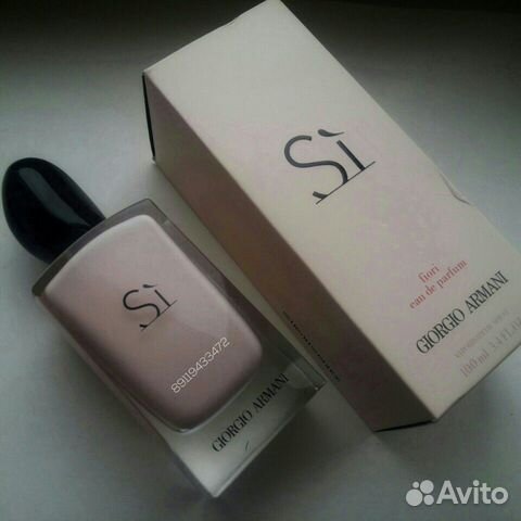 armani si fiori 100ml