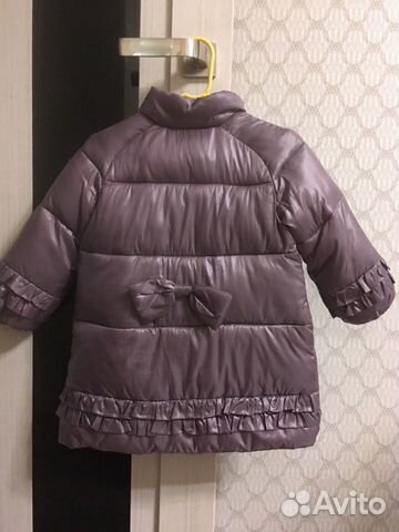 Куртка пальто brums Куртка пальто brums