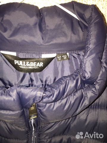 Куртка мужская