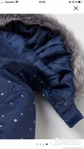 Утеплённый комбинезон H&M 92 р-р Утеплённый комбинезон H&M 92 р-р