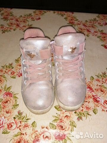 Ботиночки Ботиночки