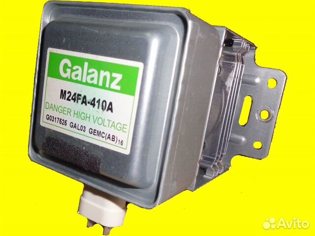 Магнетроны M24FA-410A