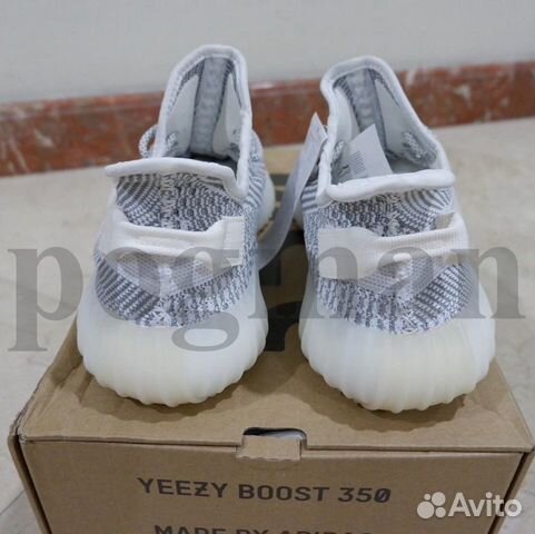 Adidas Yeezy Boost 350 Adidas Yeezy Boost 350