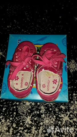 Полуботинки Полуботинки