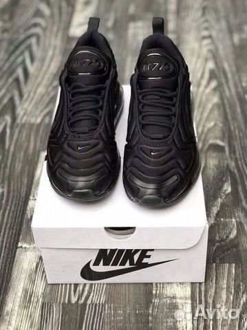 Nike Air Max 720 Nike Air Max 720