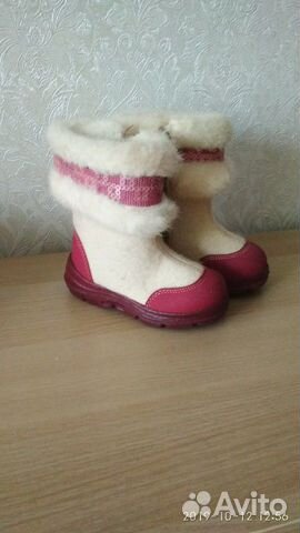 Сапоги зимние Сапоги зимние