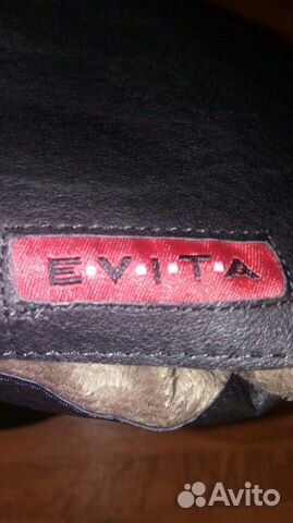 Сапоги зимние Evita (натуральные)