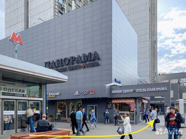 Сдается в аренду торговое помещение площадью 33м2 Сдается в аренду торговое помещение площадью 33м2
