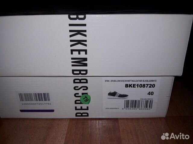 Кроссовки Bikkembergs