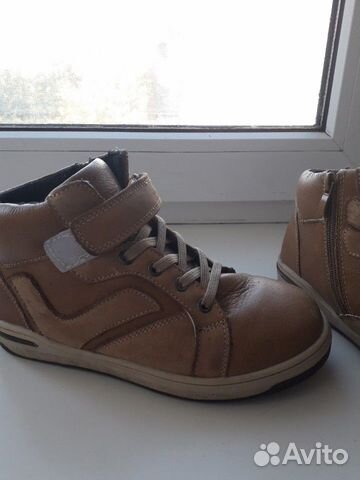 Ботинки Ботинки