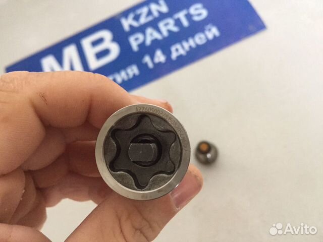Клапан шестерни (звезды) Mercedes W204 X156 1793 Клапан шестерни (звезды) Mercedes W204 X156 1793