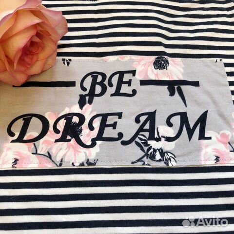 Комплект для дома Be dream Комплект для дома Be dream