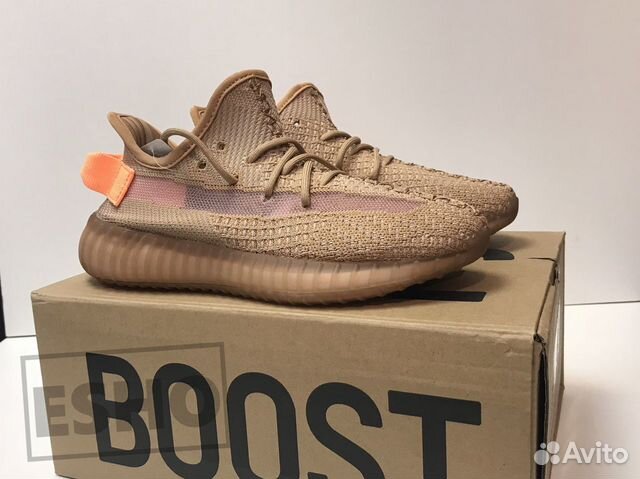 Adidas Yeezy Boost 350 Adidas Yeezy Boost 350