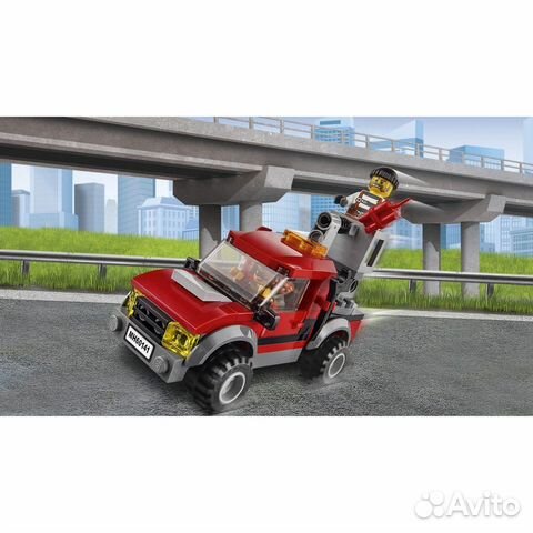 Lego Lego