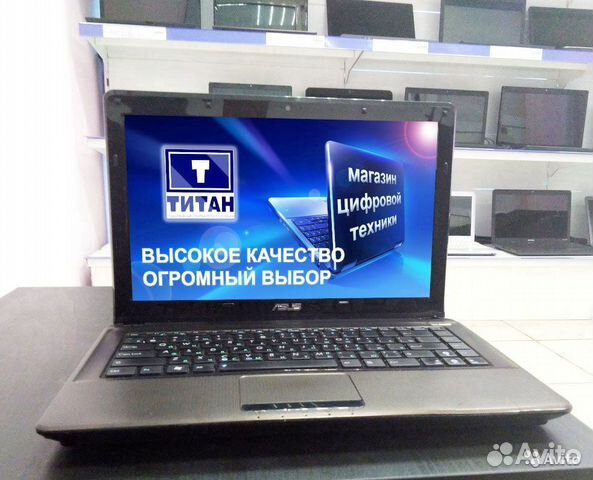 Ноутбуки На Авито В Омске