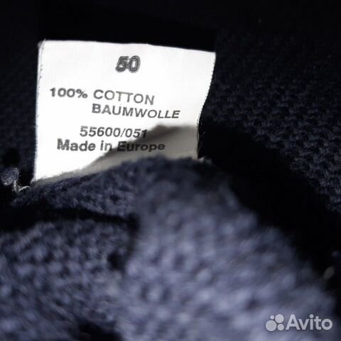 Джемпер мужской Pierre Cardin Джемпер мужской Pierre Cardin