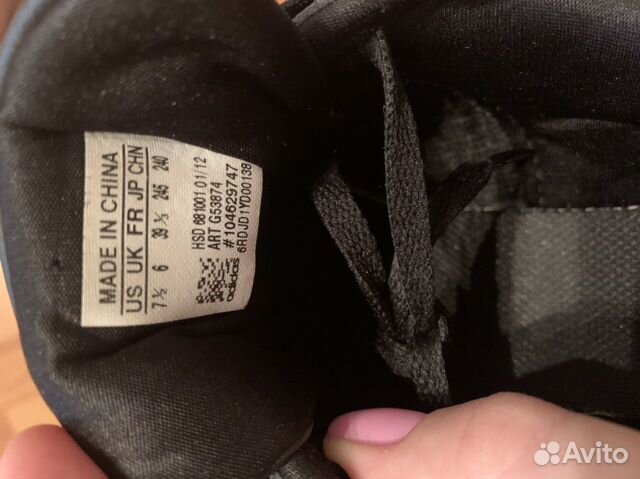 Кроссовки adidas neo Кроссовки adidas neo